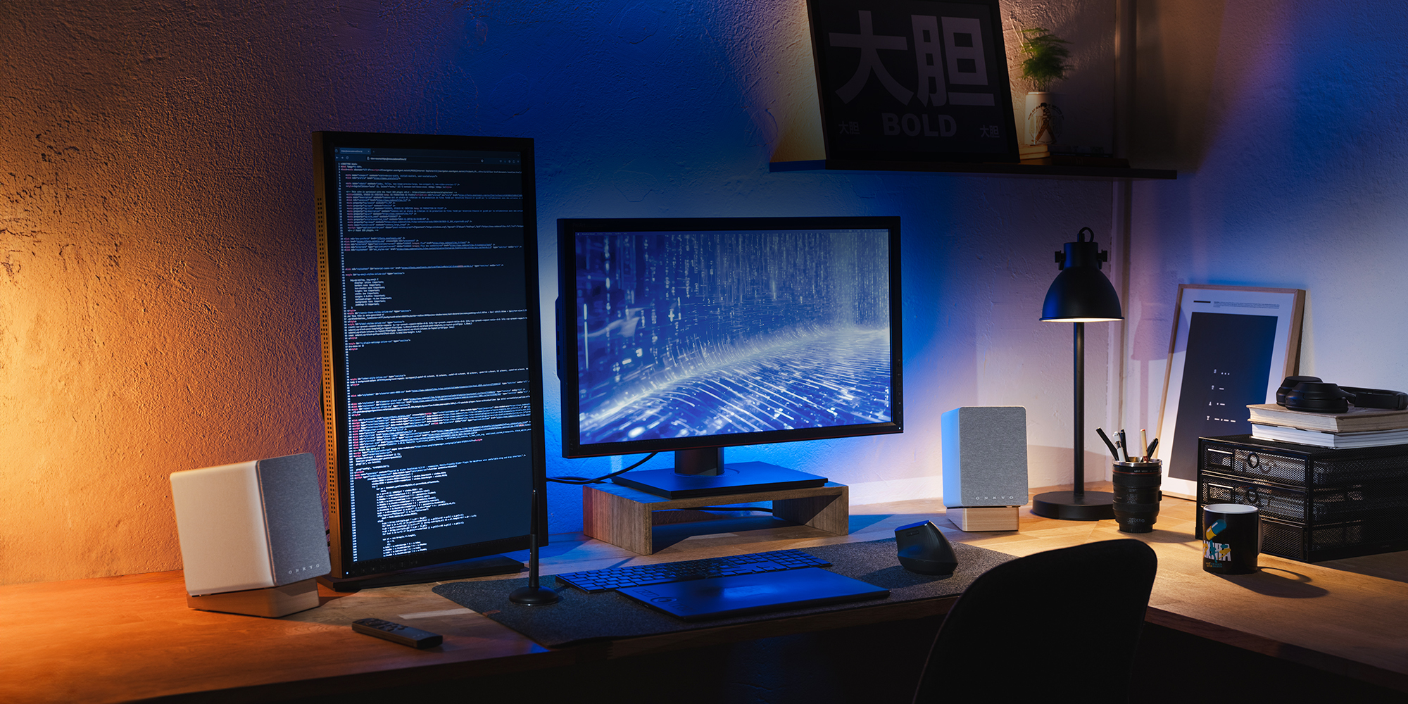 Onkyo Creator PP10 Connect And Create 2000x1000